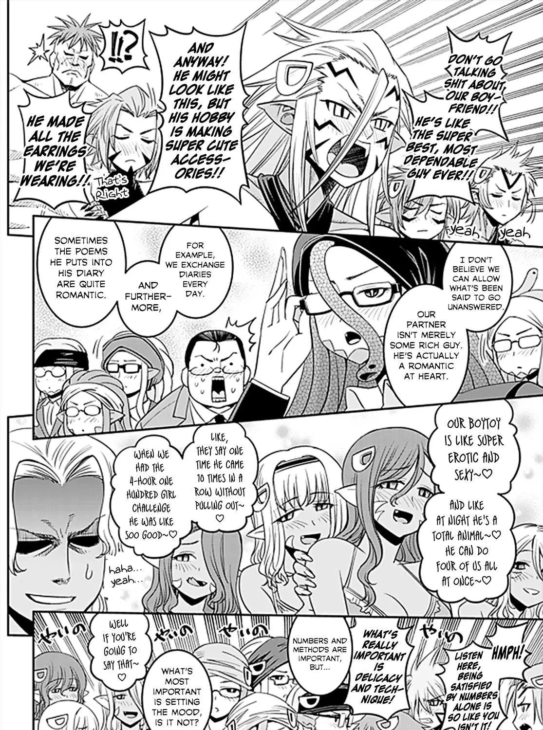 MONSTER MUSUME NO IRU NICHIJOU - Page 26