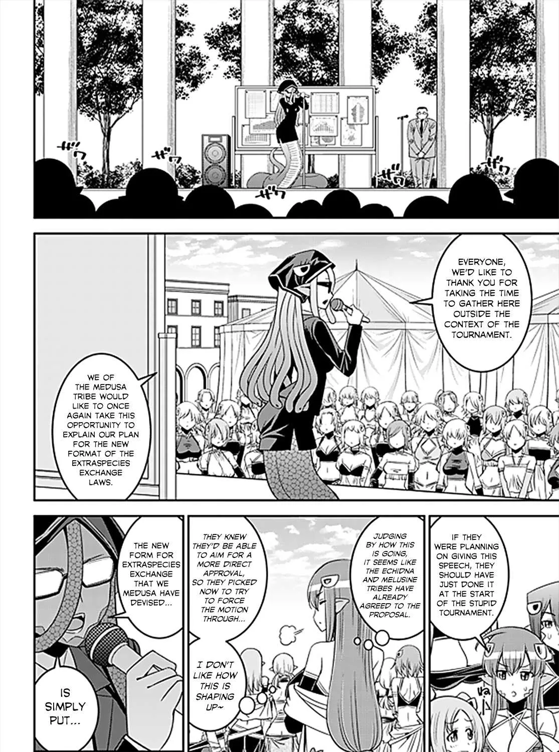 MONSTER MUSUME NO IRU NICHIJOU - Page 6