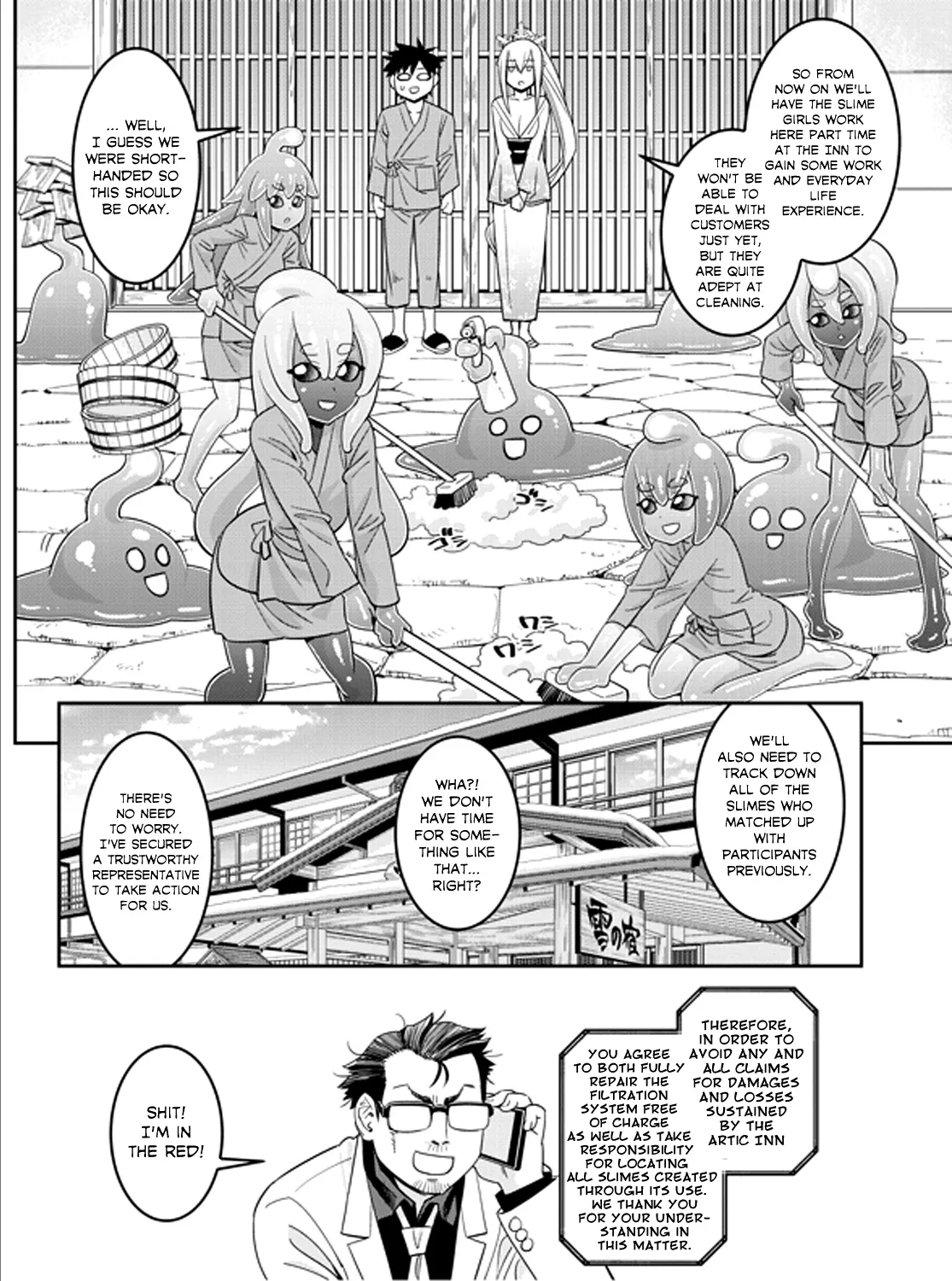 MONSTER MUSUME NO IRU NICHIJOU - Page 56