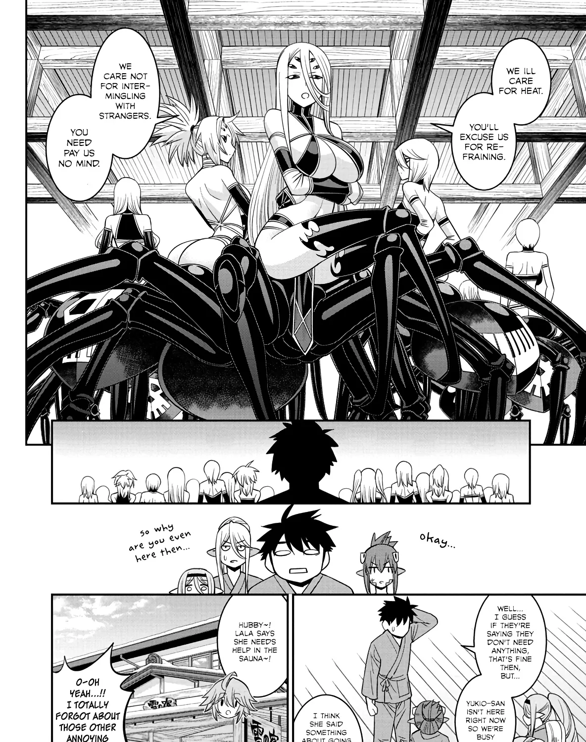 MONSTER MUSUME NO IRU NICHIJOU - Page 4