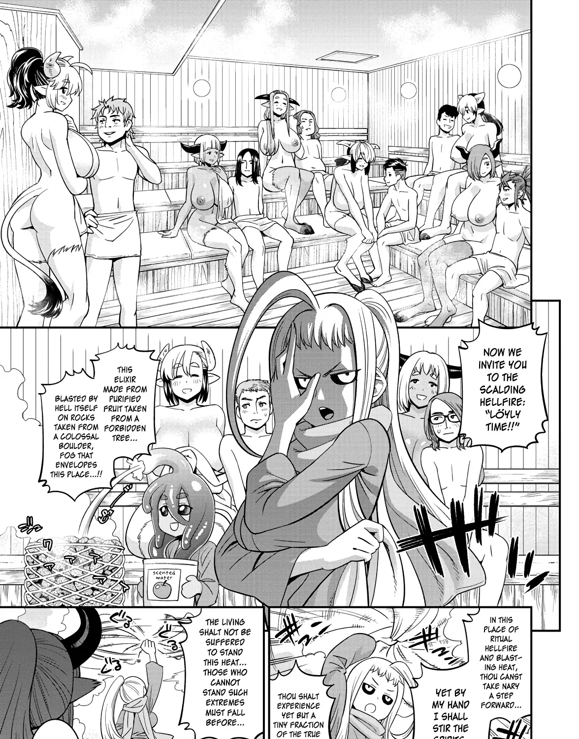 MONSTER MUSUME NO IRU NICHIJOU - Page 6