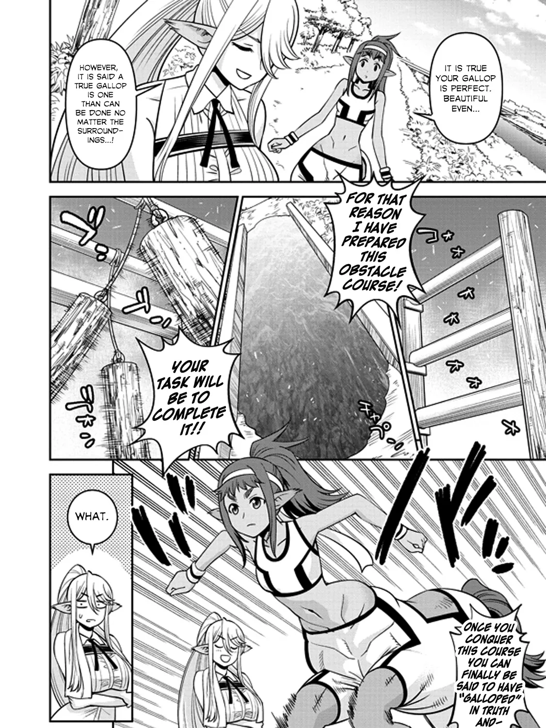 MONSTER MUSUME NO IRU NICHIJOU - Page 18