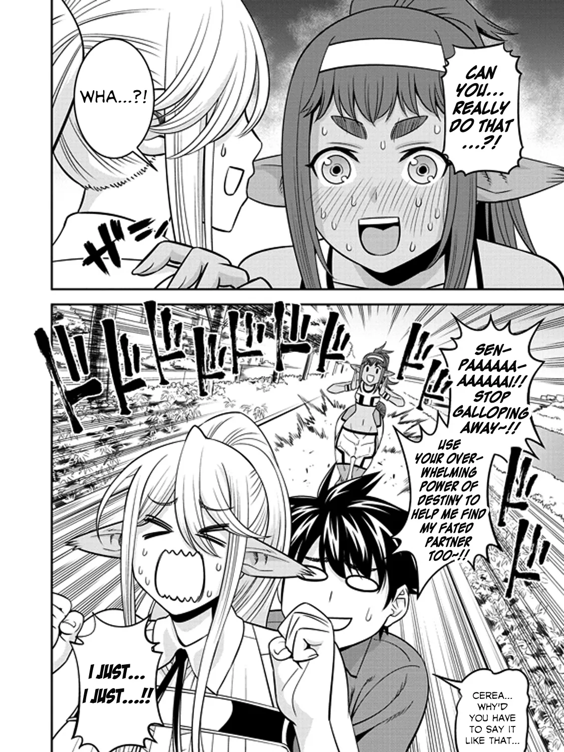 MONSTER MUSUME NO IRU NICHIJOU - Page 32