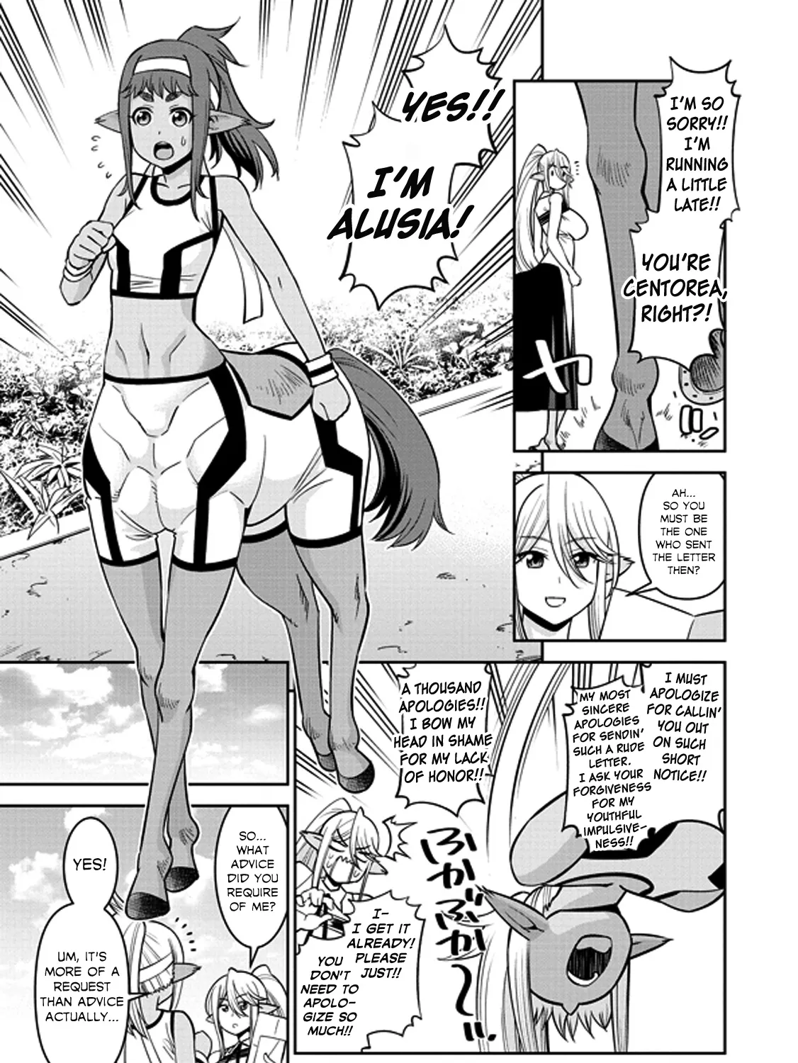 MONSTER MUSUME NO IRU NICHIJOU - Page 4