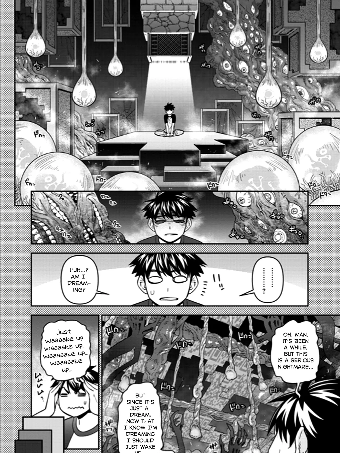 MONSTER MUSUME NO IRU NICHIJOU - Page 2