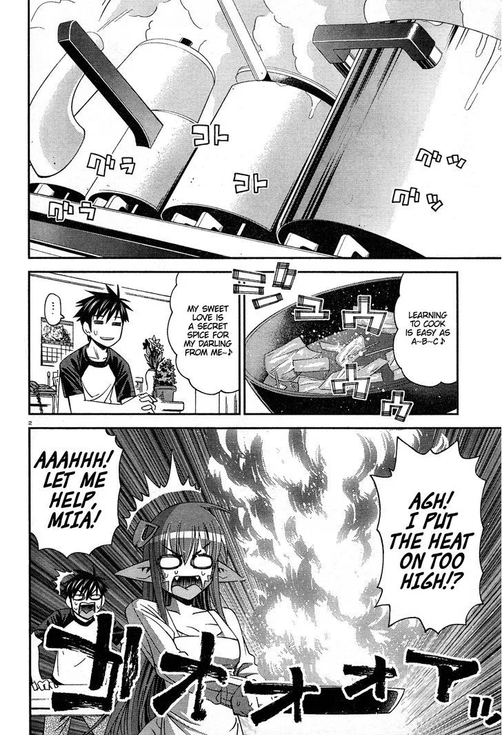 MONSTER MUSUME NO IRU NICHIJOU - Page 1