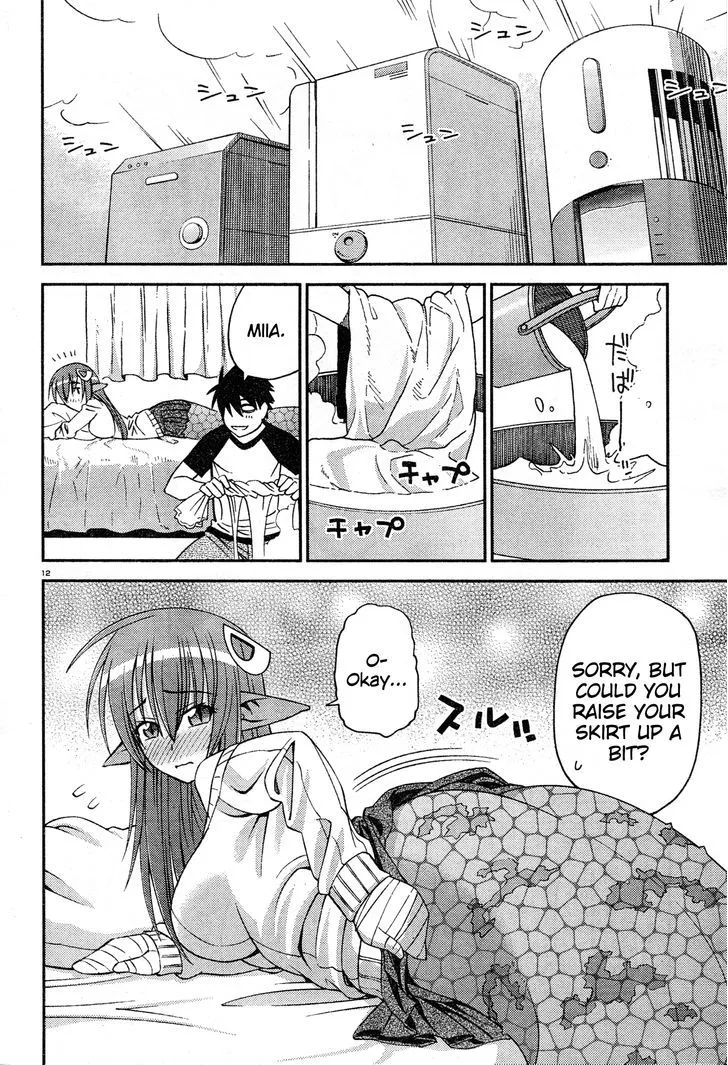 MONSTER MUSUME NO IRU NICHIJOU - Page 11