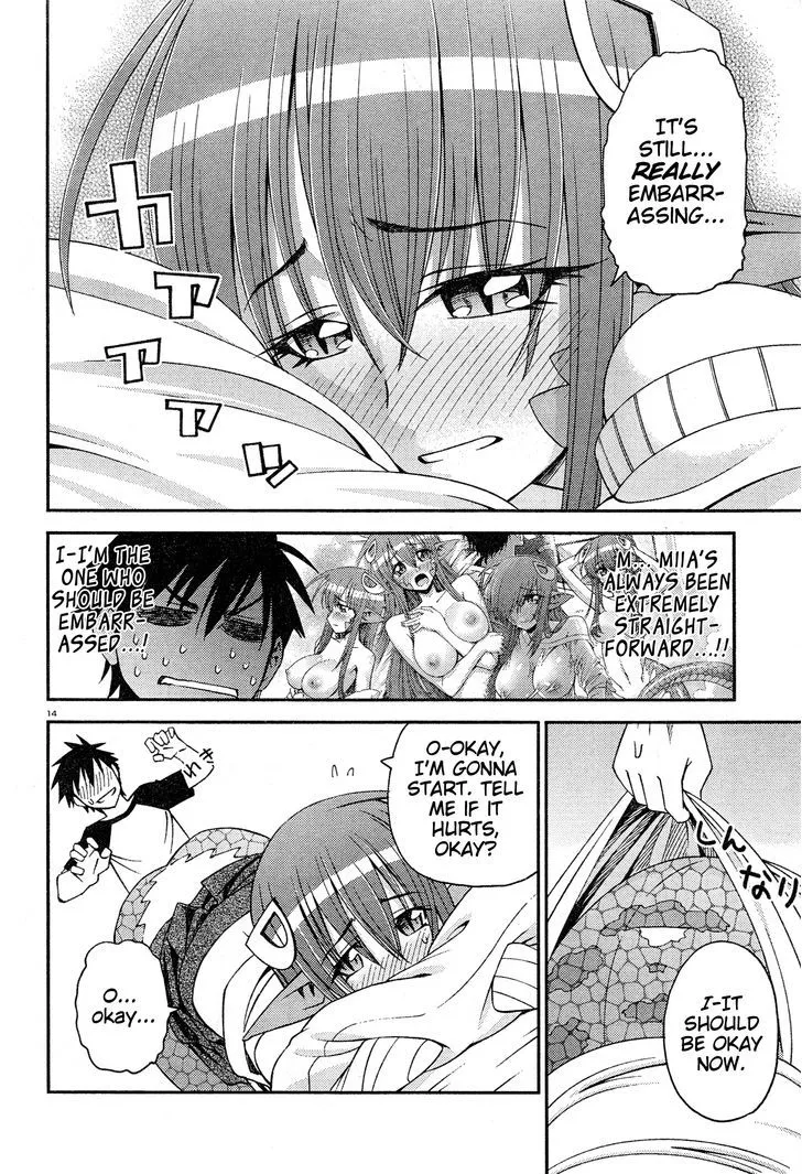 MONSTER MUSUME NO IRU NICHIJOU - Page 13