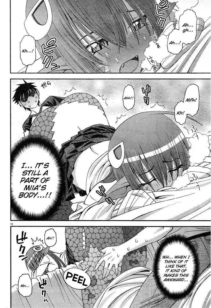 MONSTER MUSUME NO IRU NICHIJOU - Page 15