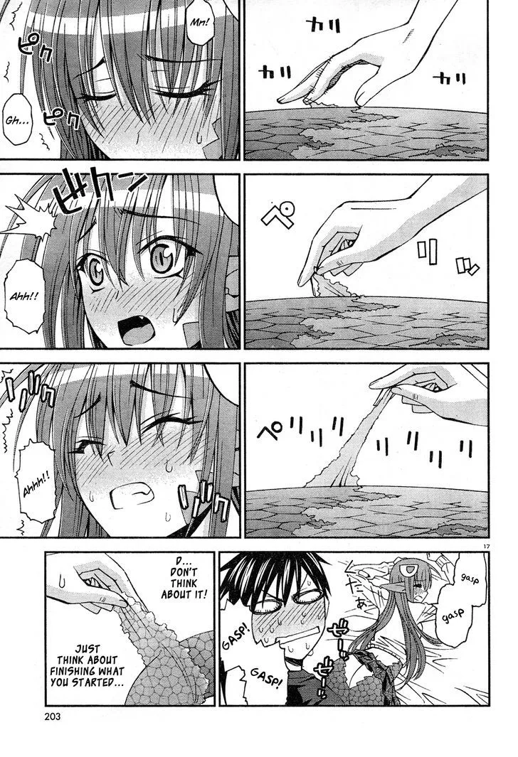 MONSTER MUSUME NO IRU NICHIJOU - Page 16