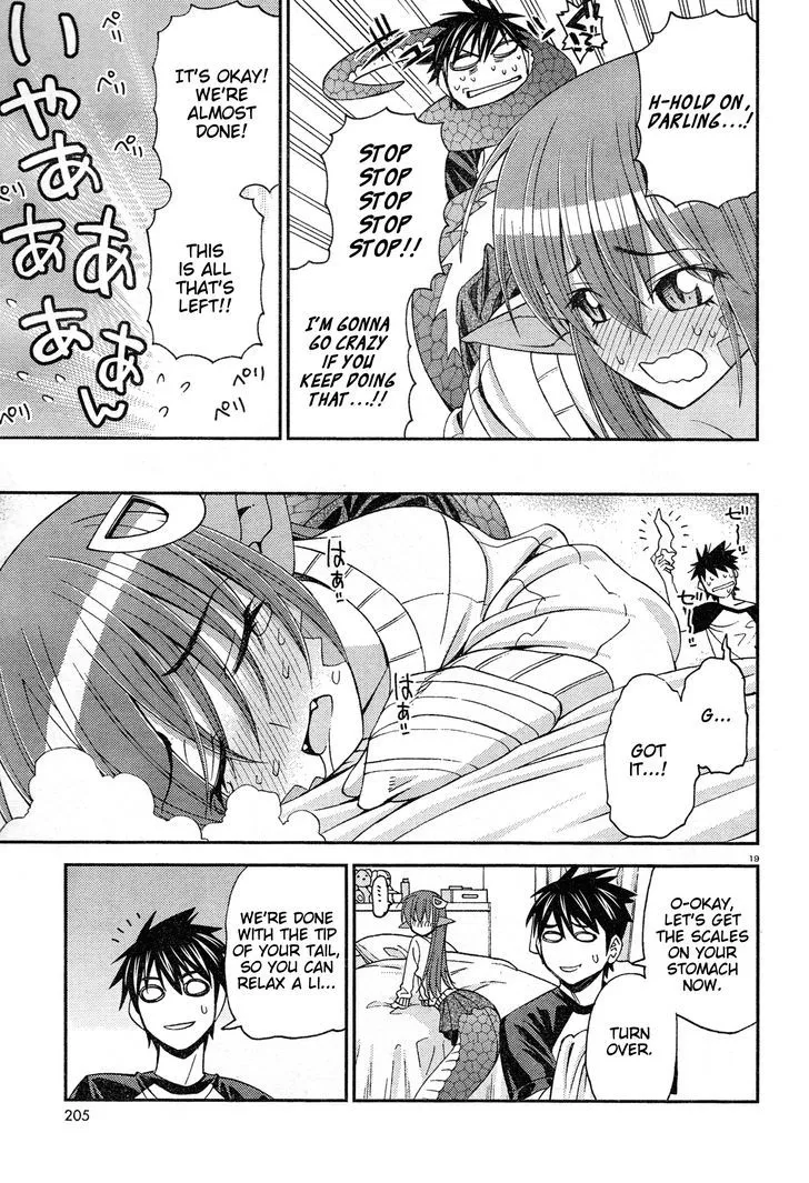 MONSTER MUSUME NO IRU NICHIJOU - Page 18