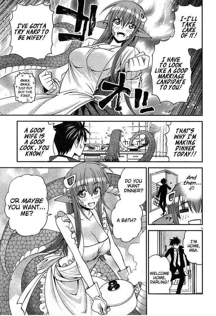 MONSTER MUSUME NO IRU NICHIJOU - Page 2