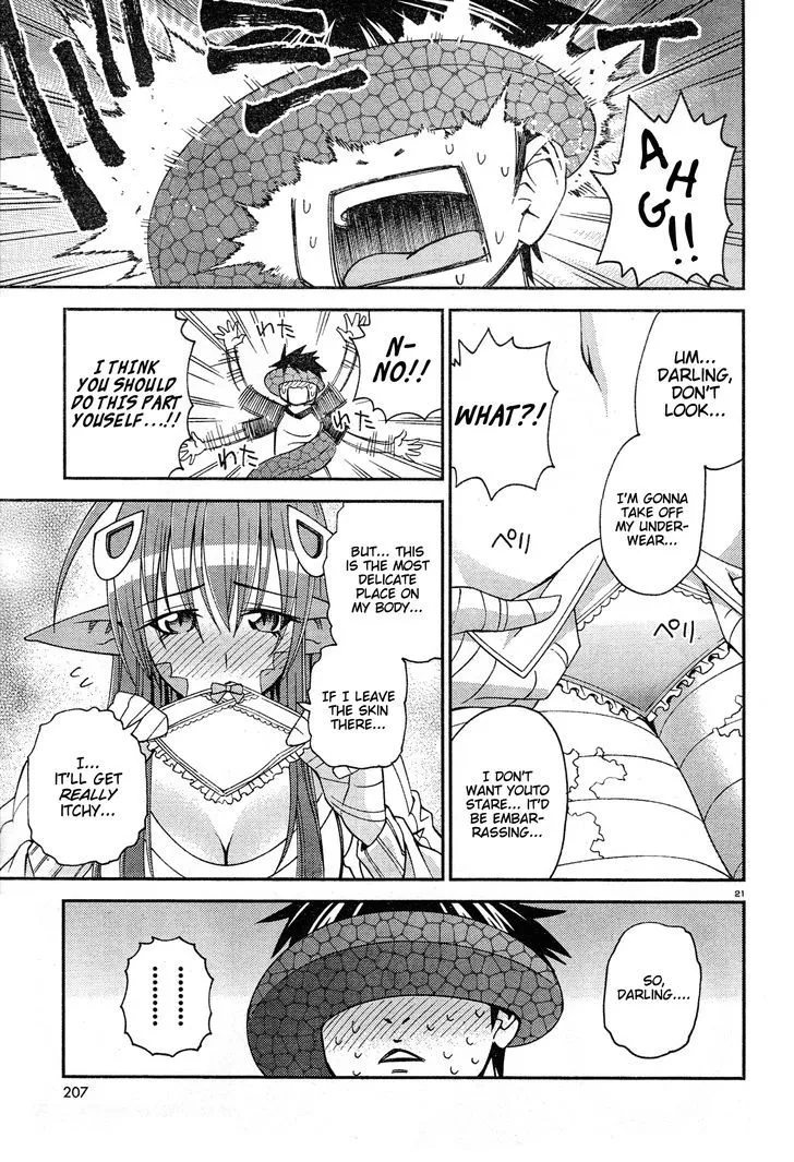 MONSTER MUSUME NO IRU NICHIJOU - Page 20