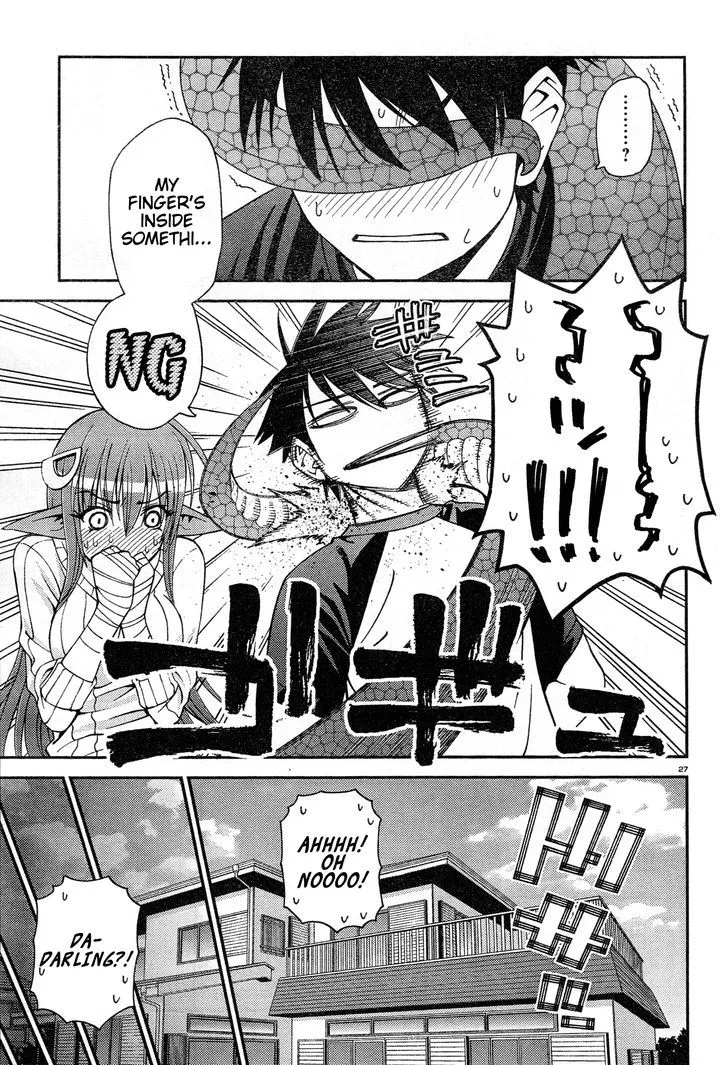 MONSTER MUSUME NO IRU NICHIJOU - Page 26