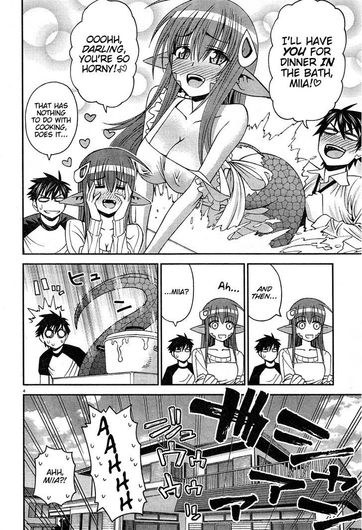 MONSTER MUSUME NO IRU NICHIJOU - Page 3