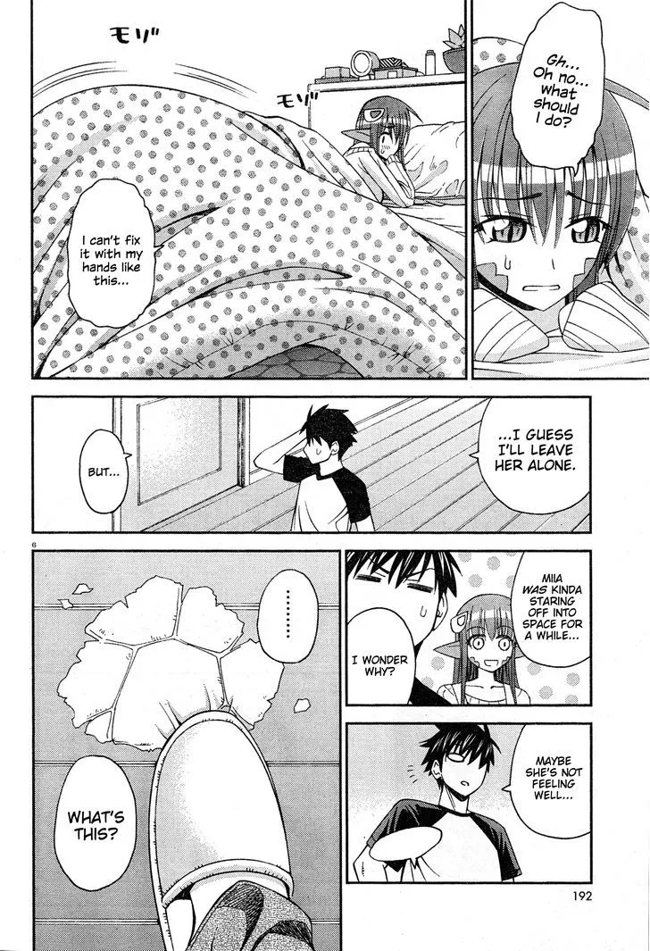 MONSTER MUSUME NO IRU NICHIJOU - Page 5