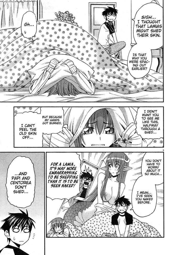 MONSTER MUSUME NO IRU NICHIJOU - Page 8