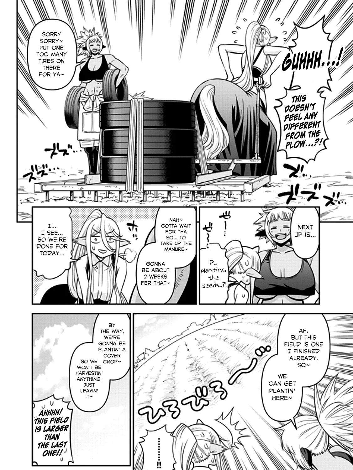 MONSTER MUSUME NO IRU NICHIJOU - Page 12