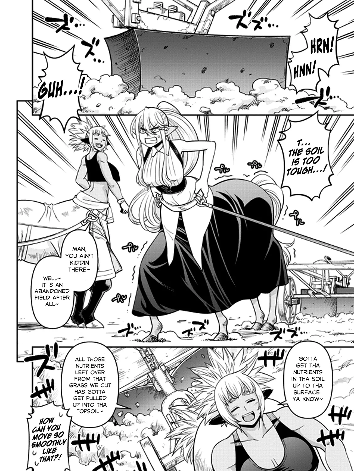 MONSTER MUSUME NO IRU NICHIJOU - Page 8