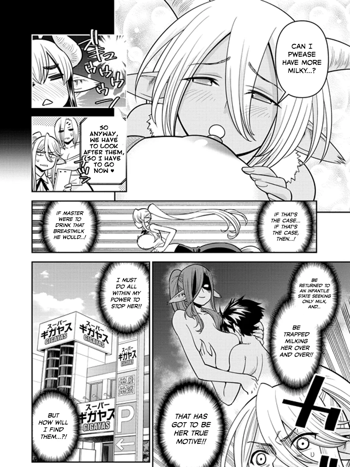 MONSTER MUSUME NO IRU NICHIJOU - Page 22