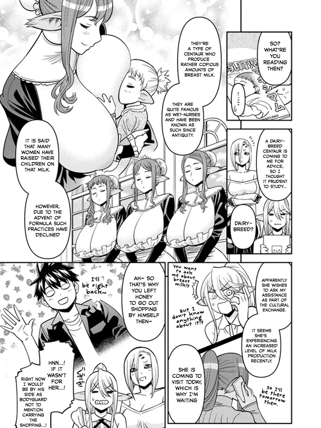 MONSTER MUSUME NO IRU NICHIJOU - Page 4