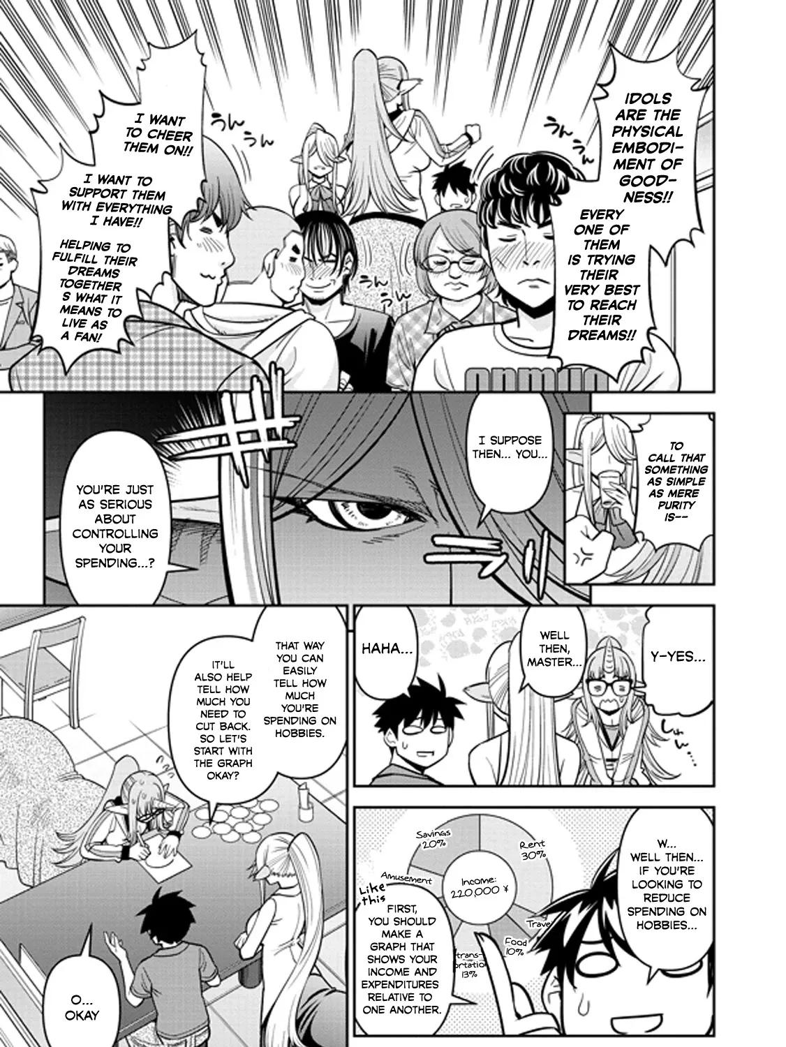 MONSTER MUSUME NO IRU NICHIJOU - Page 12