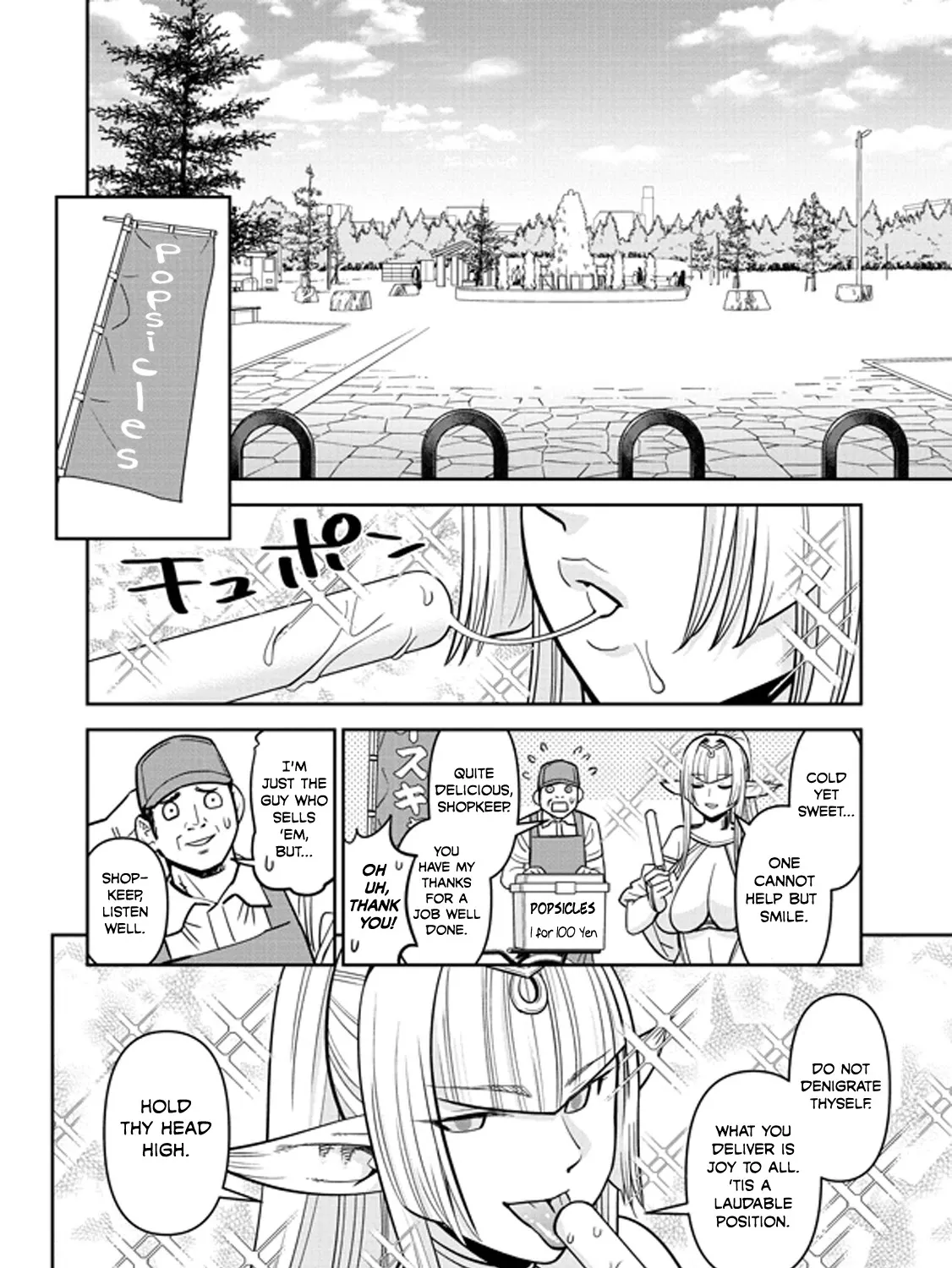 MONSTER MUSUME NO IRU NICHIJOU - Page 10