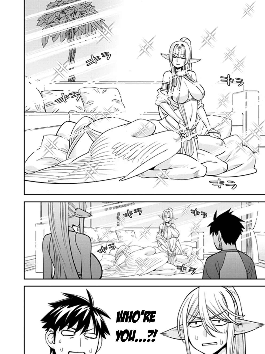 MONSTER MUSUME NO IRU NICHIJOU - Page 2