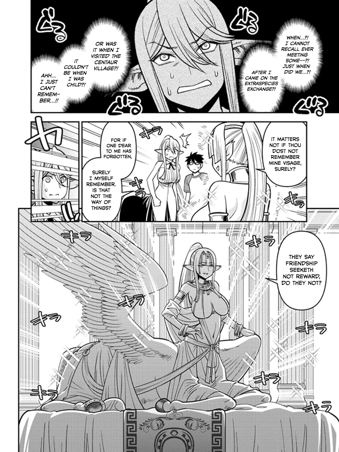 MONSTER MUSUME NO IRU NICHIJOU - Page 6