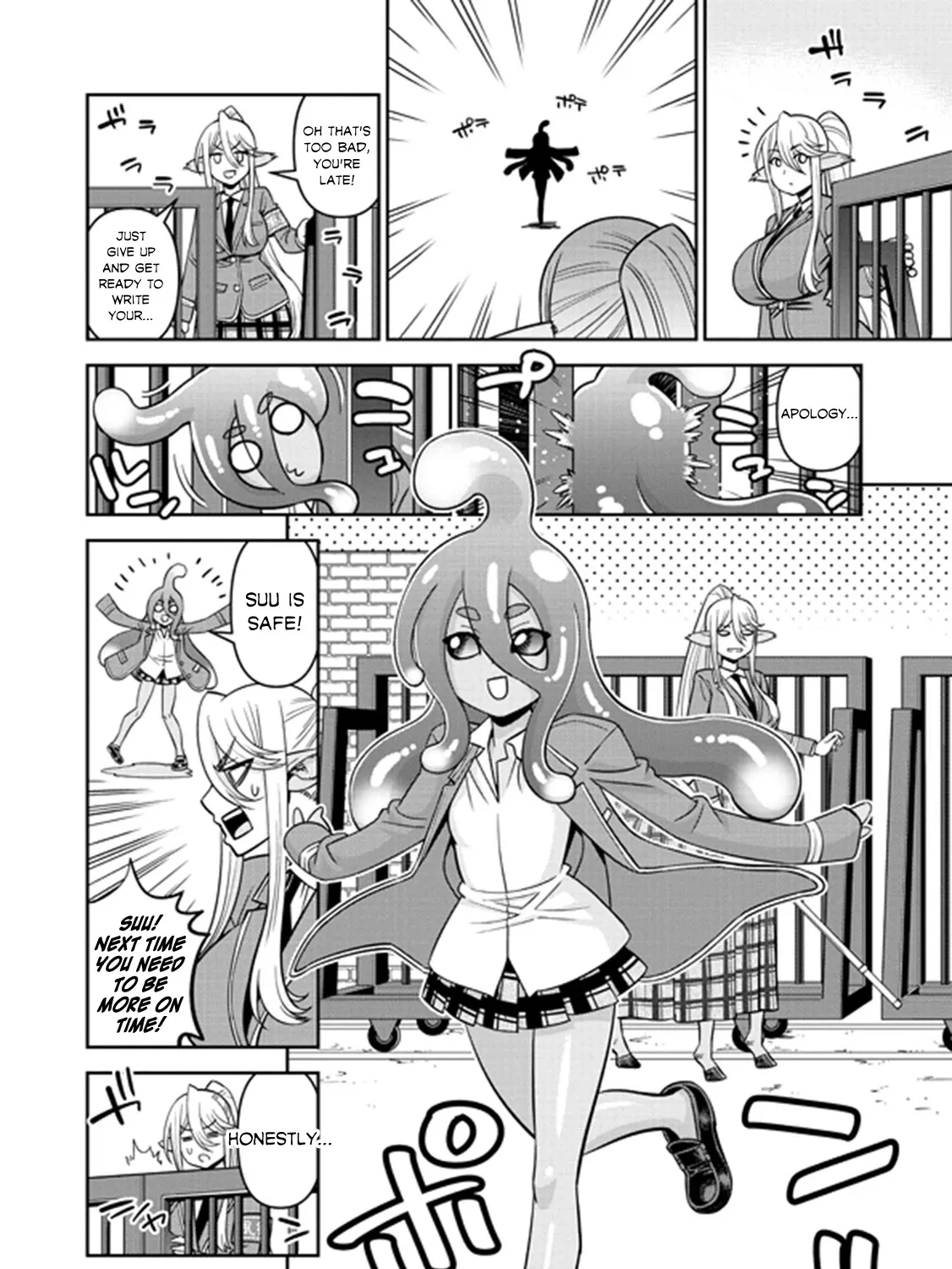 MONSTER MUSUME NO IRU NICHIJOU - Page 18