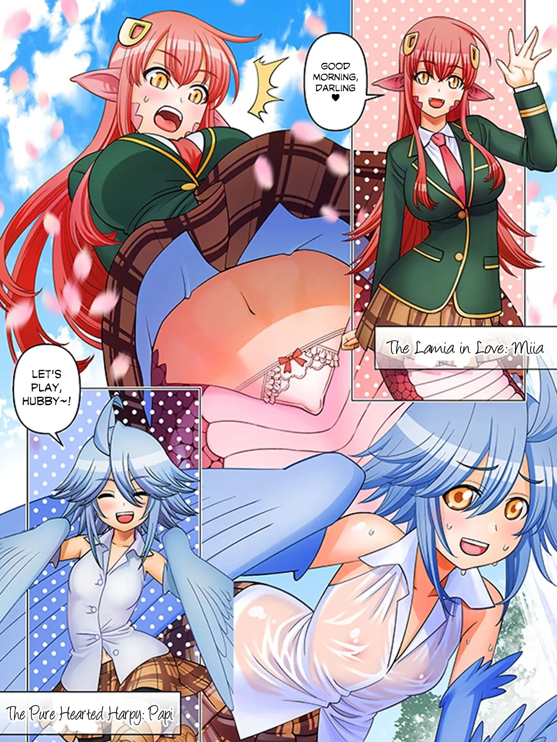 MONSTER MUSUME NO IRU NICHIJOU - Page 2