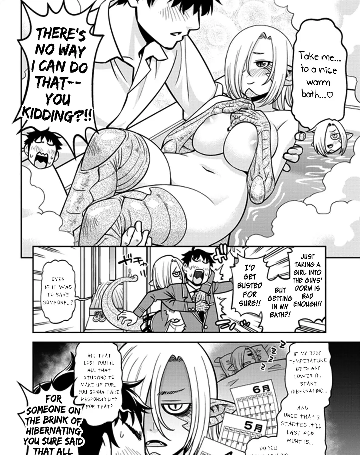 MONSTER MUSUME NO IRU NICHIJOU - Page 18