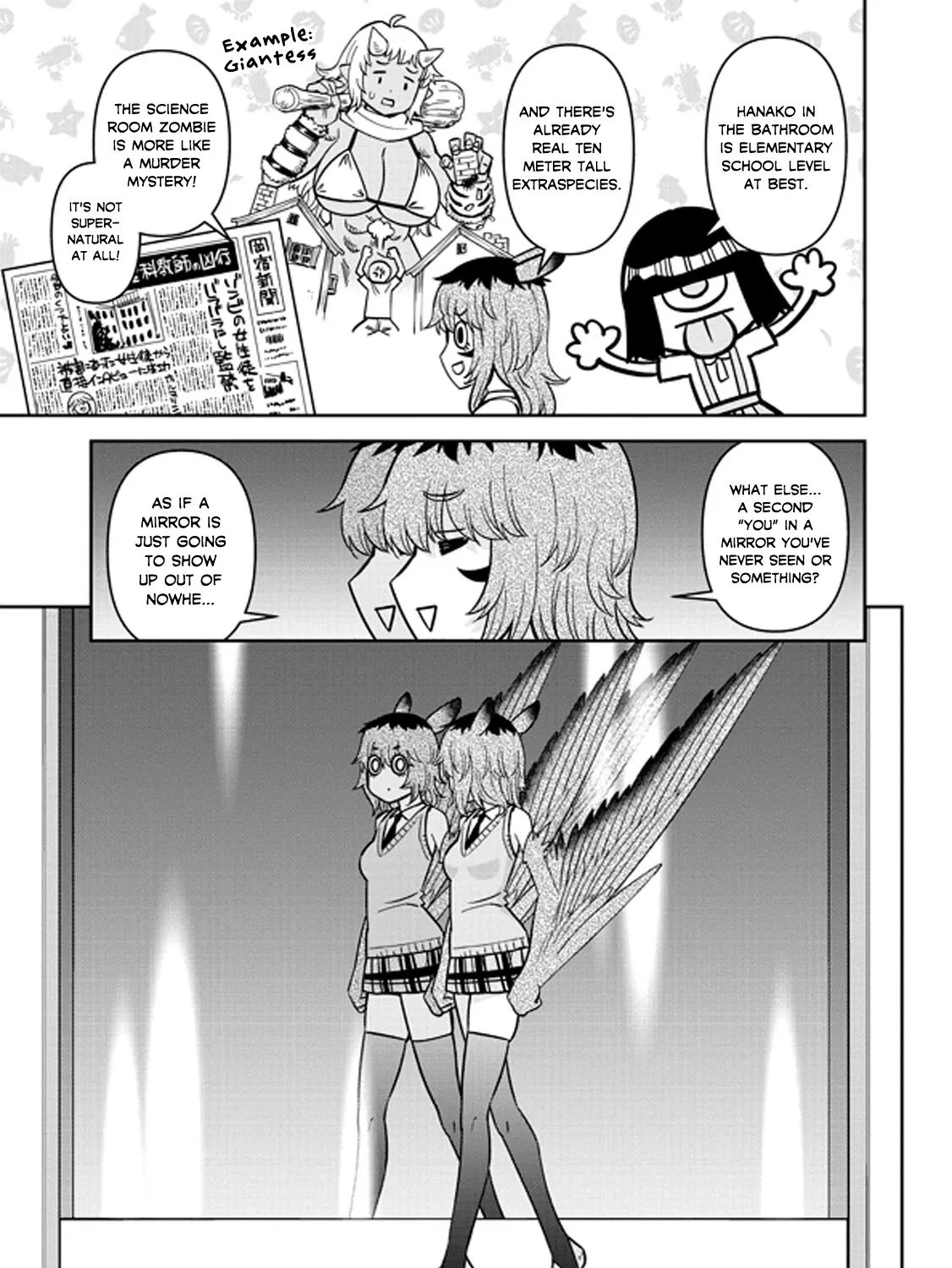 MONSTER MUSUME NO IRU NICHIJOU - Page 12