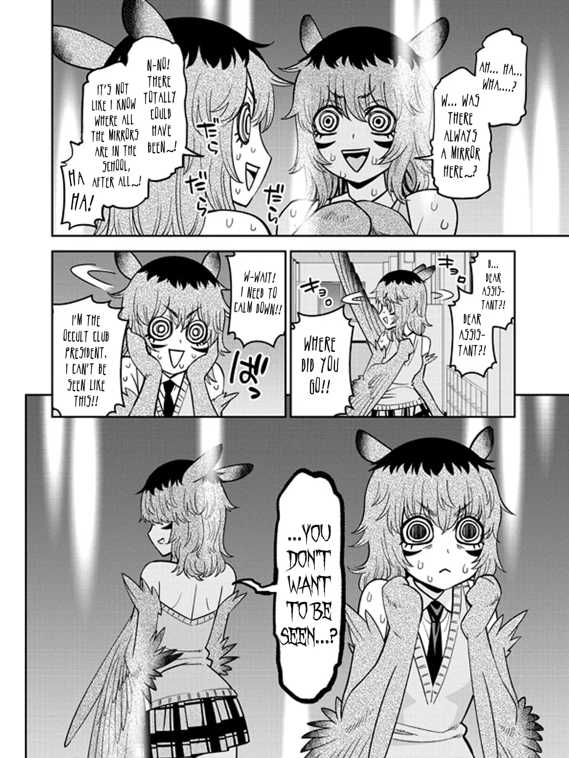 MONSTER MUSUME NO IRU NICHIJOU - Page 14