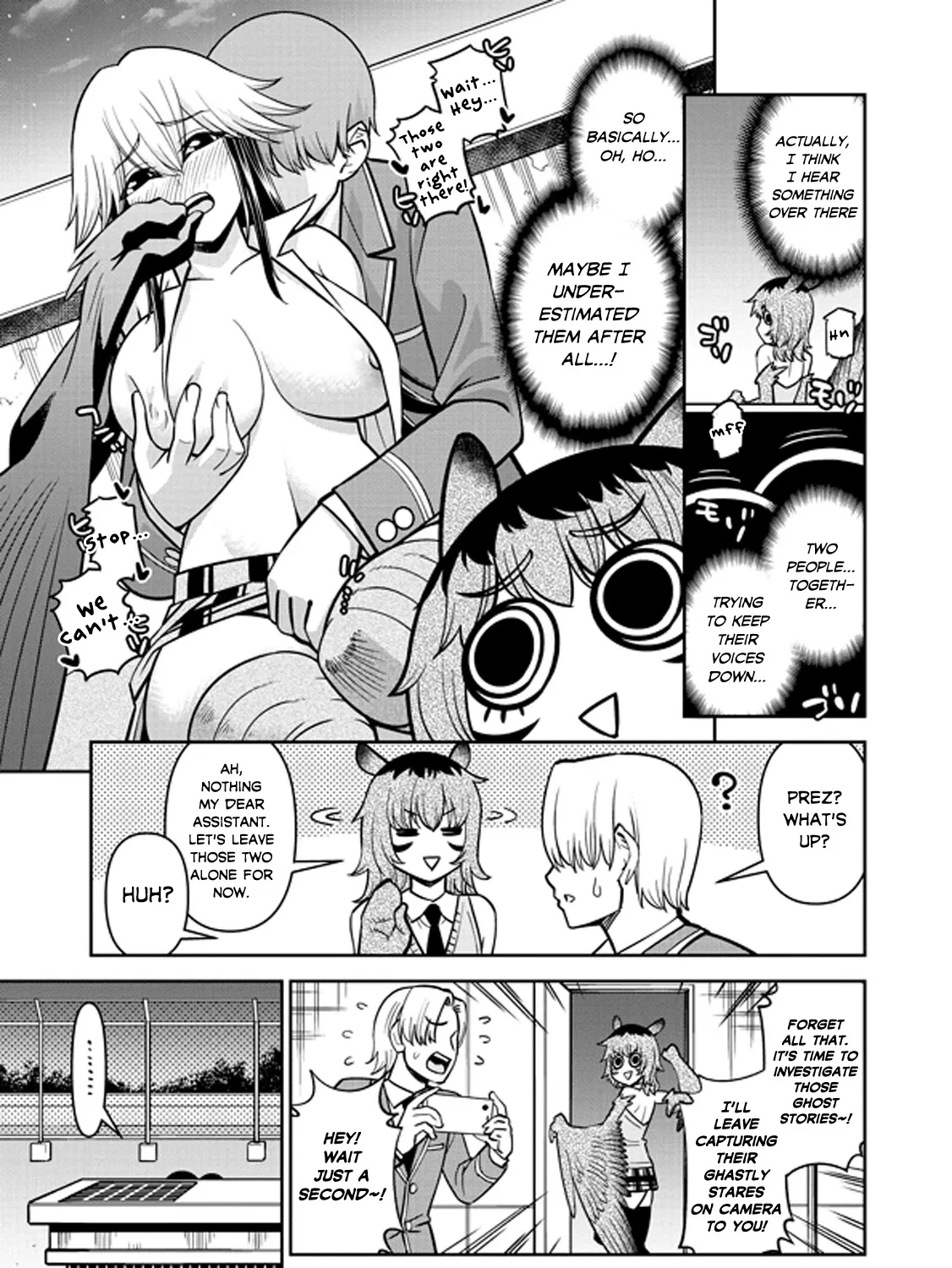 MONSTER MUSUME NO IRU NICHIJOU - Page 4