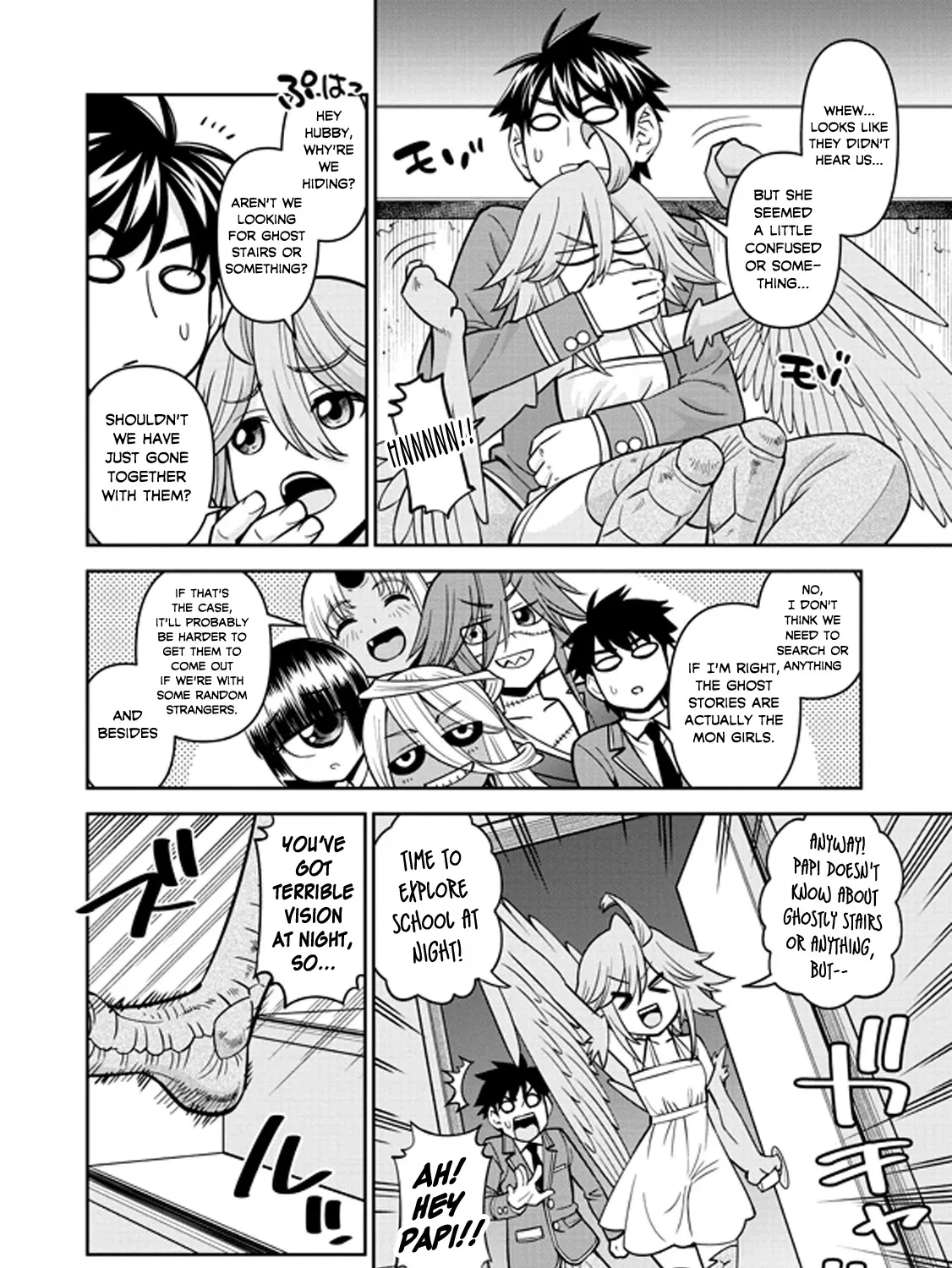 MONSTER MUSUME NO IRU NICHIJOU - Page 6