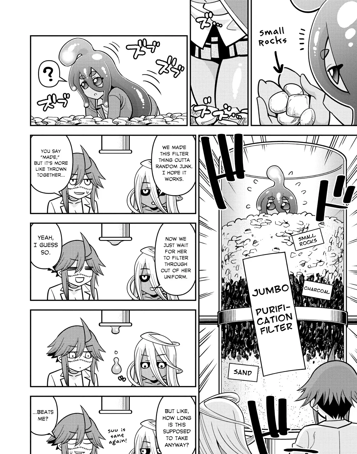 MONSTER MUSUME NO IRU NICHIJOU - Page 14