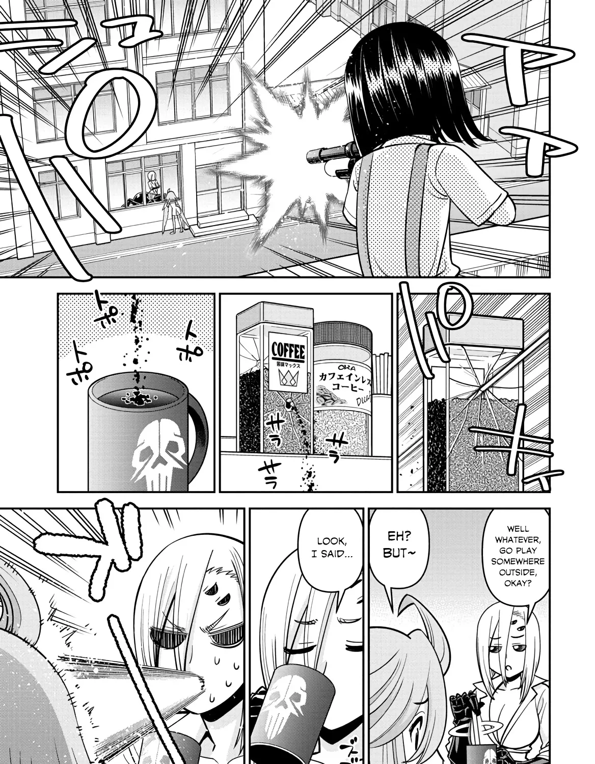 MONSTER MUSUME NO IRU NICHIJOU - Page 20