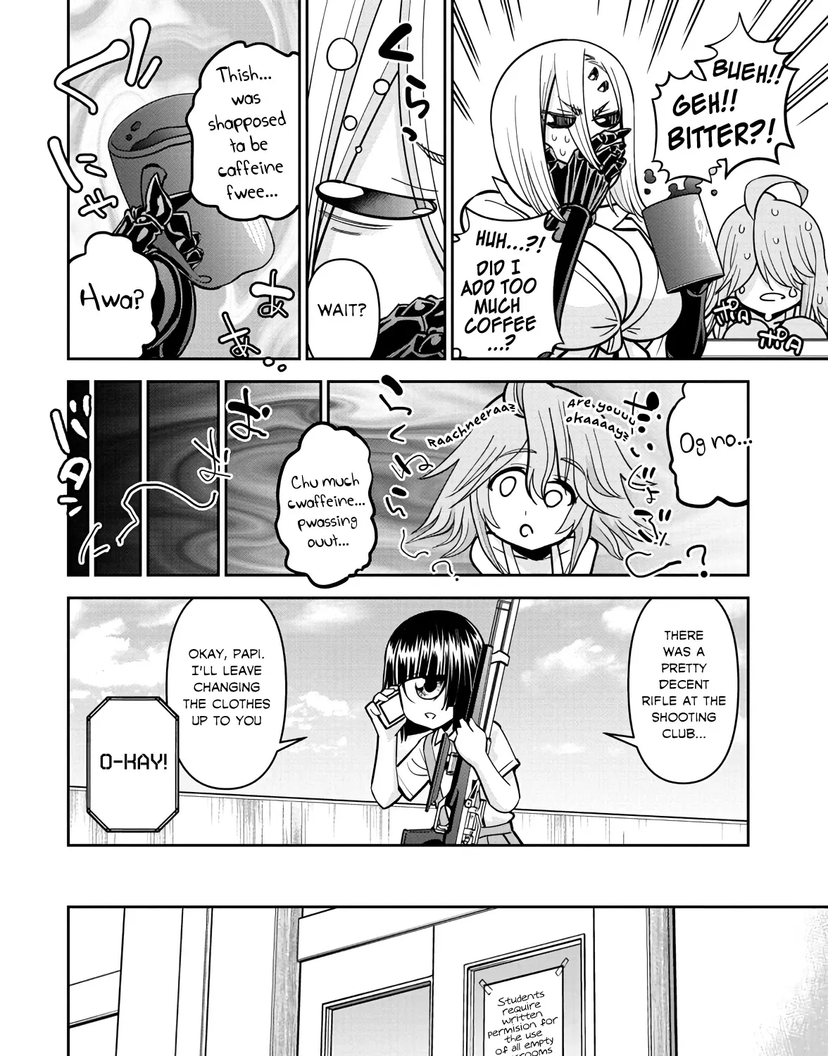 MONSTER MUSUME NO IRU NICHIJOU - Page 22