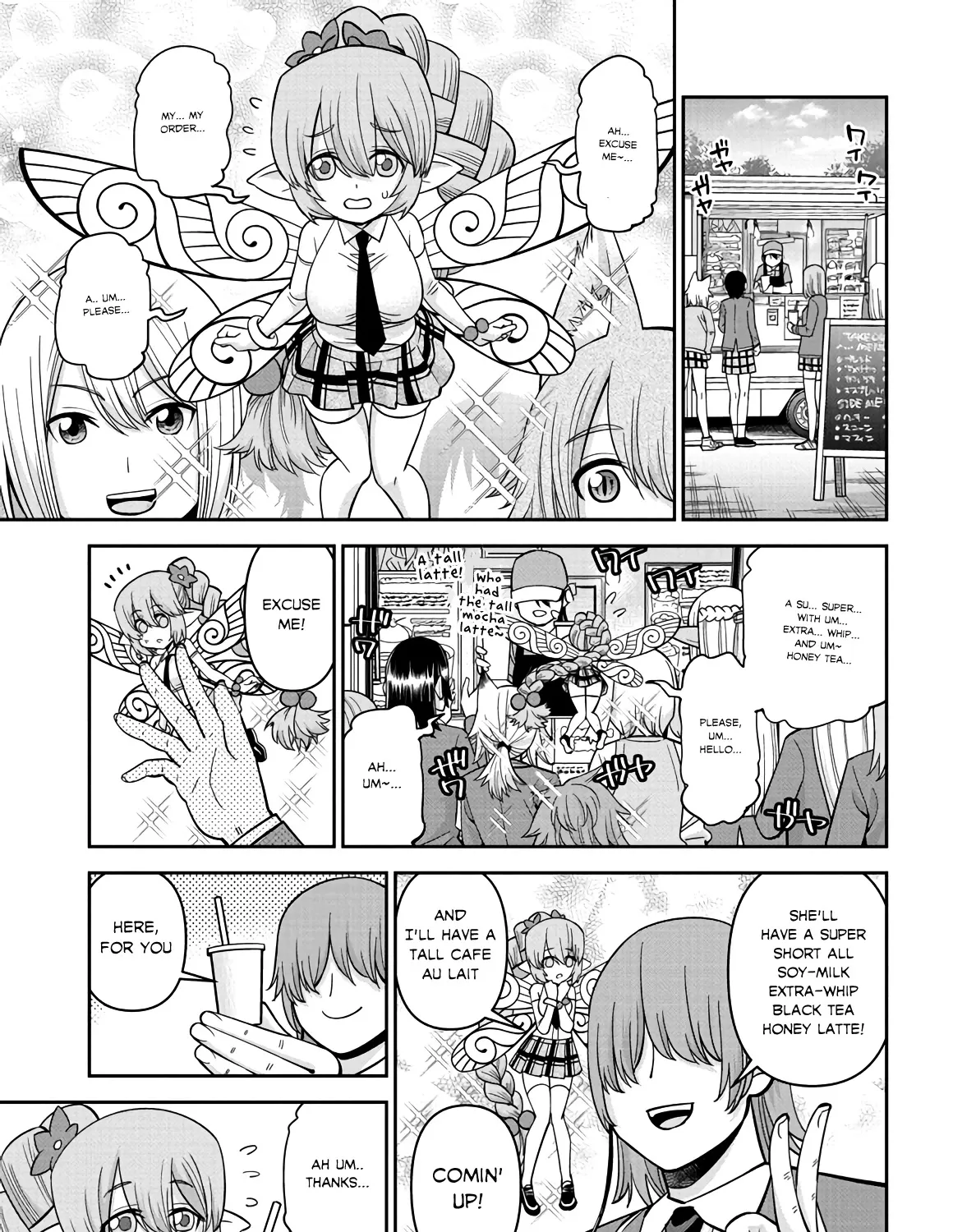 MONSTER MUSUME NO IRU NICHIJOU - Page 12