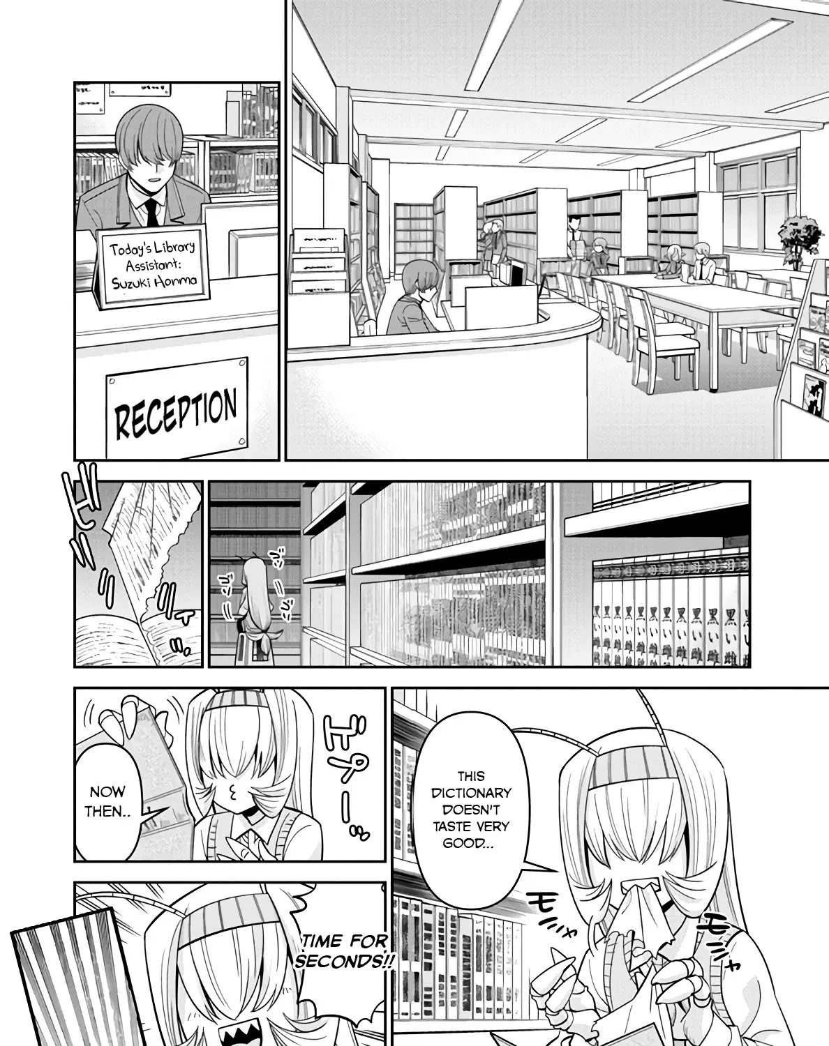 MONSTER MUSUME NO IRU NICHIJOU - Page 2