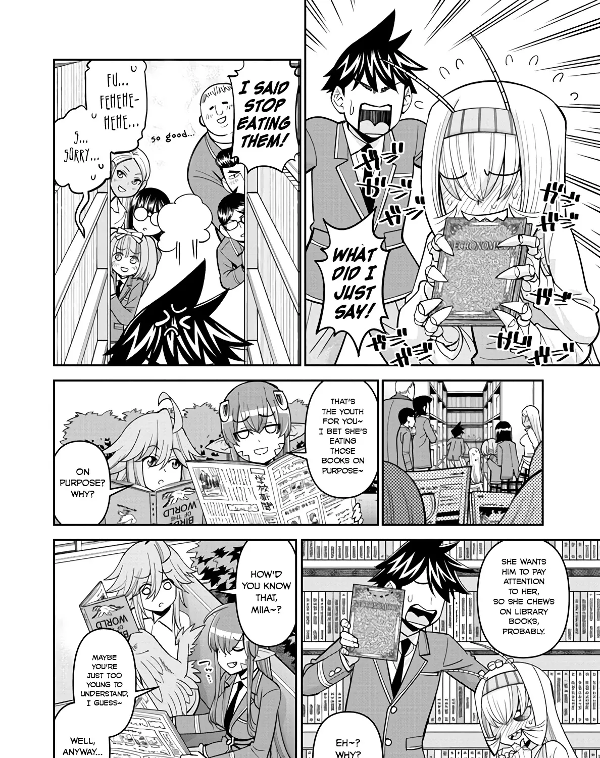 MONSTER MUSUME NO IRU NICHIJOU - Page 6