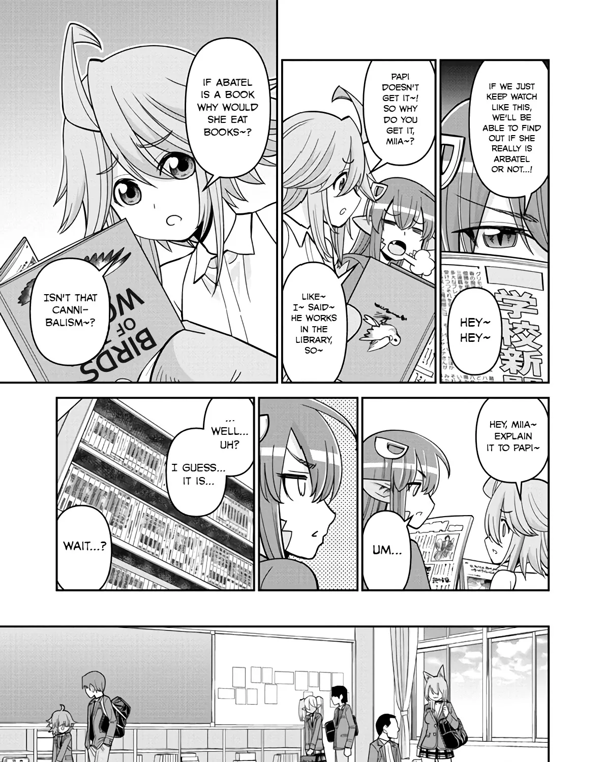 MONSTER MUSUME NO IRU NICHIJOU - Page 8