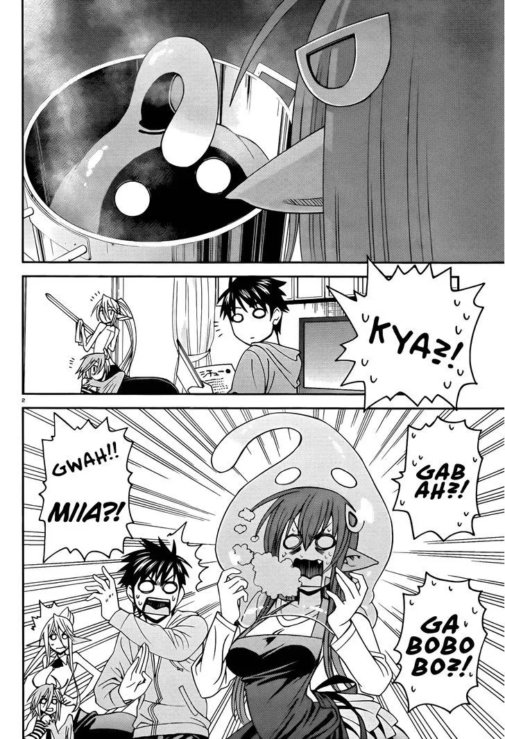 MONSTER MUSUME NO IRU NICHIJOU - Page 1