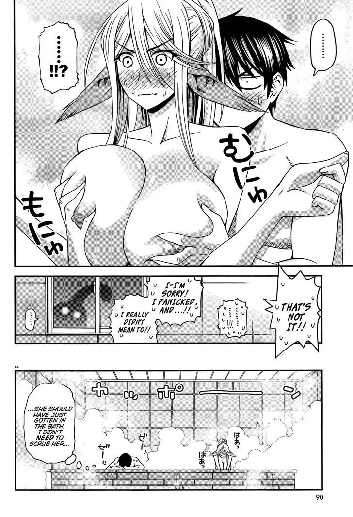 MONSTER MUSUME NO IRU NICHIJOU - Page 13