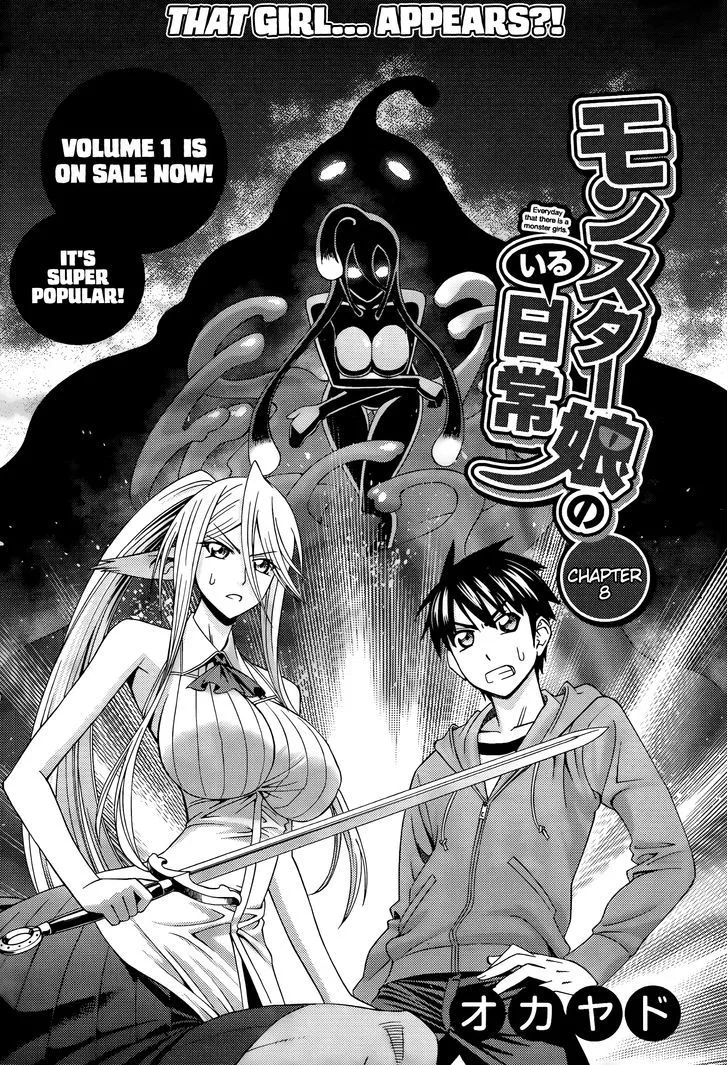 MONSTER MUSUME NO IRU NICHIJOU - Page 2