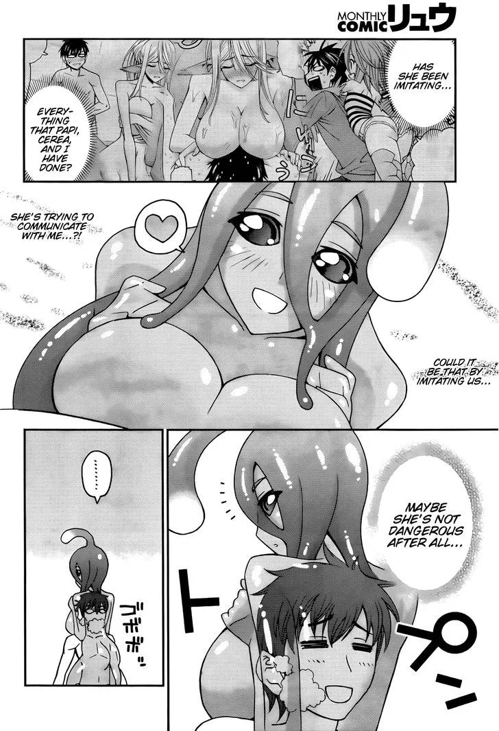 MONSTER MUSUME NO IRU NICHIJOU - Page 23