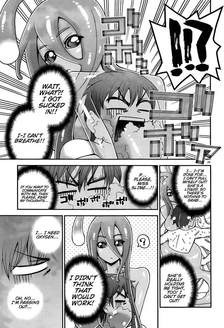 MONSTER MUSUME NO IRU NICHIJOU - Page 24