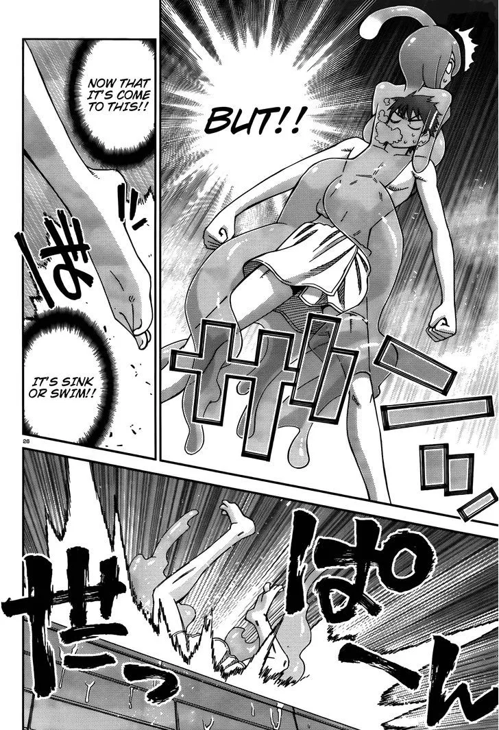 MONSTER MUSUME NO IRU NICHIJOU - Page 25