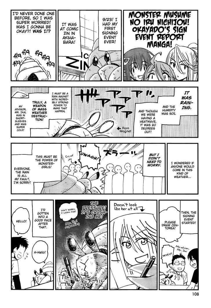 MONSTER MUSUME NO IRU NICHIJOU - Page 30